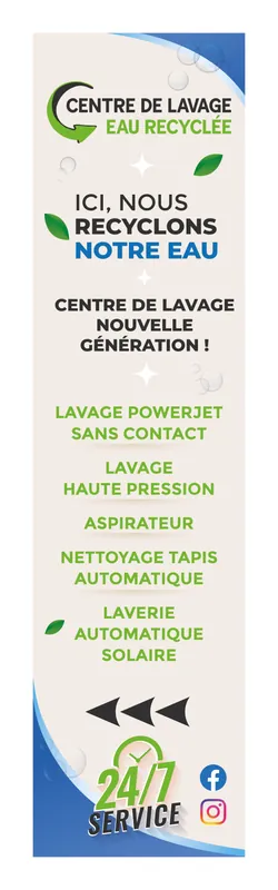 Totem de 4 mètres de haut